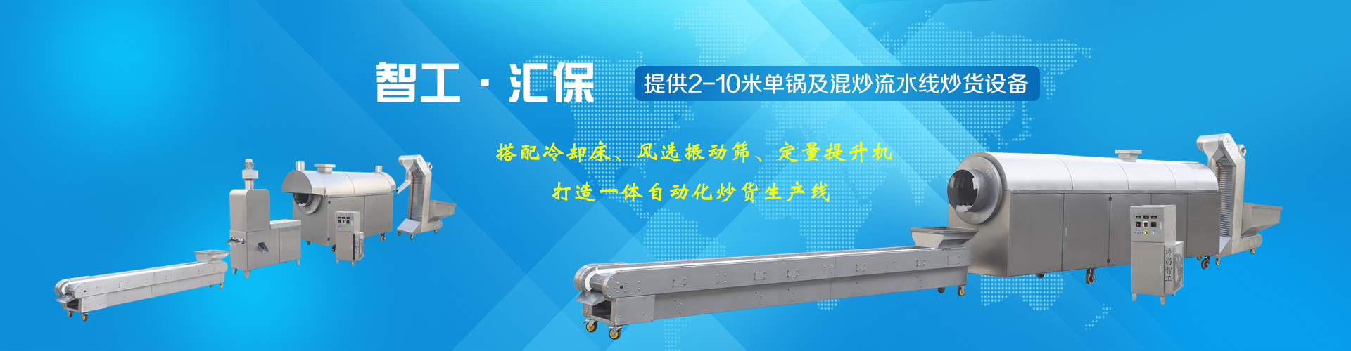 多乐保皇捕鱼游戏官网